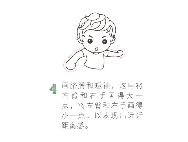 儿童简笔画足球运动员