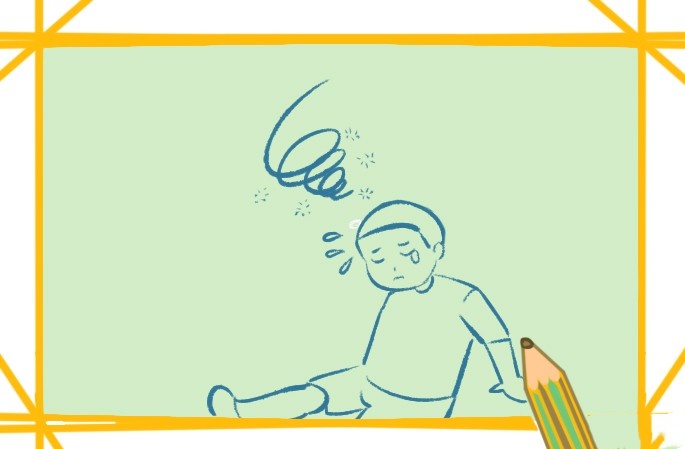 摔倒哭泣的男孩简笔画