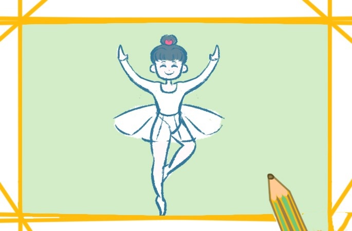 跳芭蕾舞的小姑娘简笔画