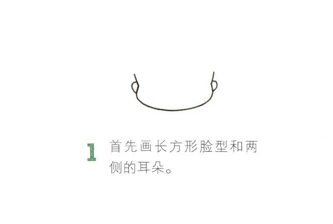 可爱系女孩简笔画