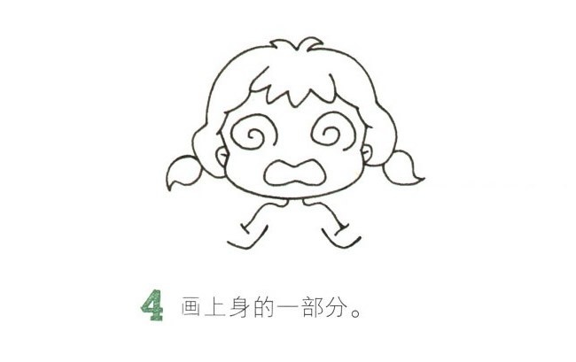 可爱系女孩简笔画