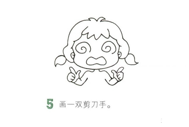 可爱系女孩简笔画