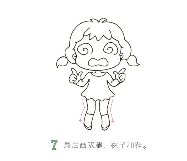 可爱系女孩简笔画