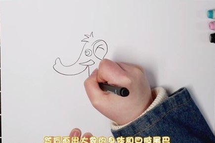大象简笔画