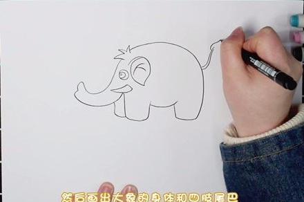 大象简笔画