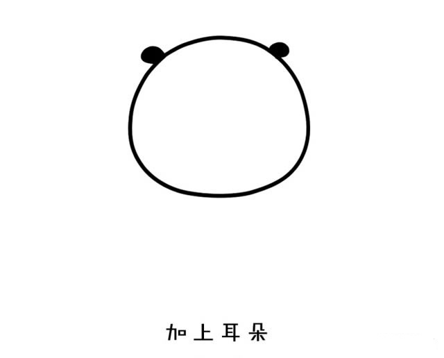 戴圣诞帽的熊猫简笔画