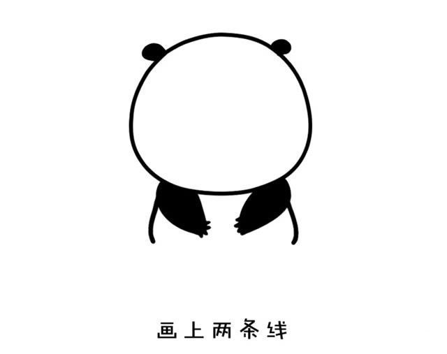 戴圣诞帽的熊猫简笔画