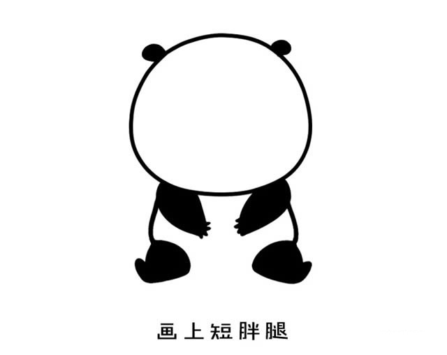 戴圣诞帽的熊猫简笔画