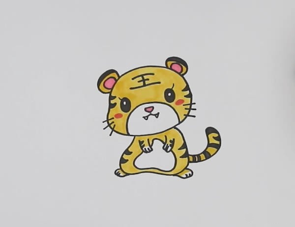 老虎怎么画一步一步教程