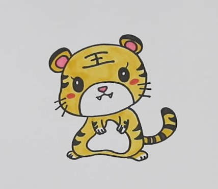 老虎如何画简笔画简单又可爱