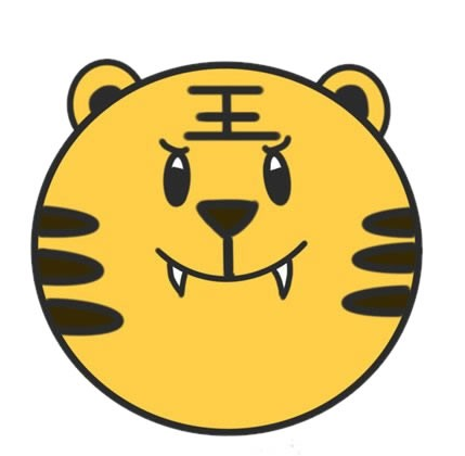 老虎头像简笔画涂色