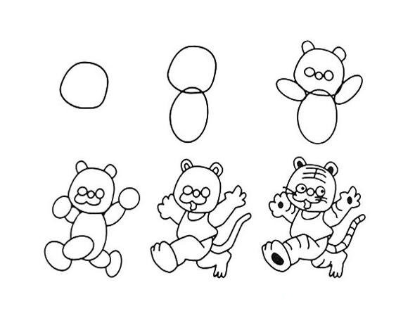 卡通老虎画法步骤图
