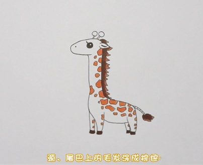 长颈鹿简笔画