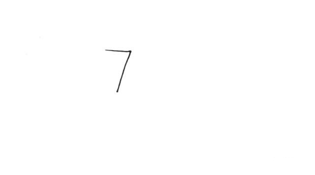 用数字7画可爱的长颈鹿