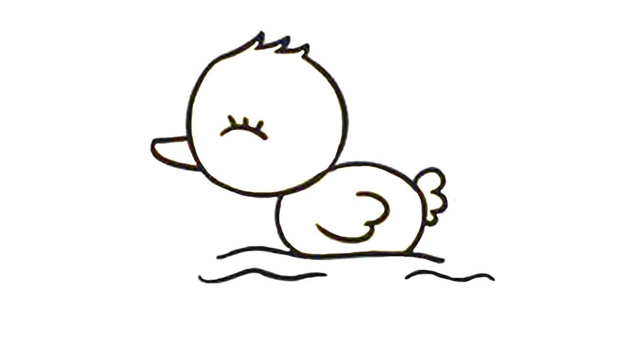 小鸭子简笔画
